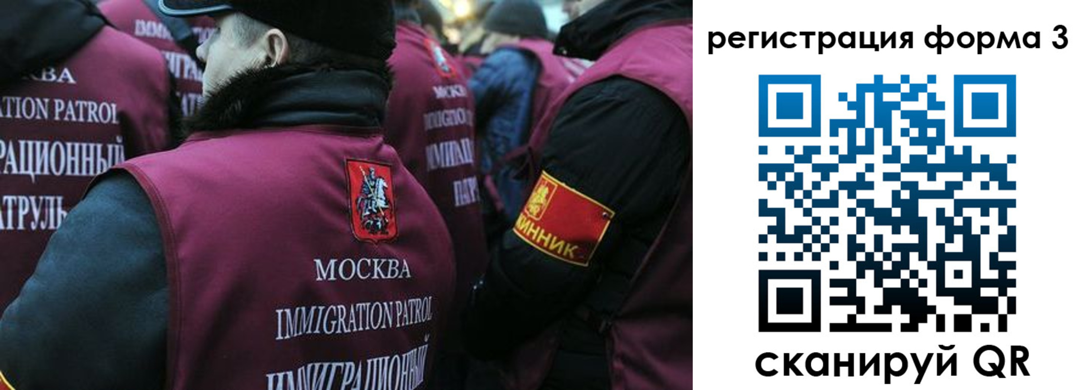 временная регистрация адрес в Суздали