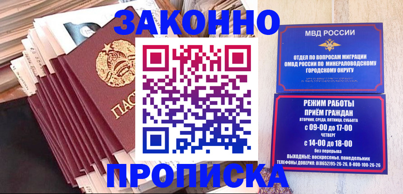 форма 3 в Суздали